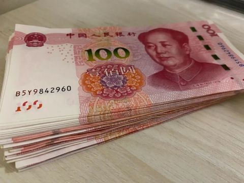 明起,广东这笔钱翻番,连发5个月