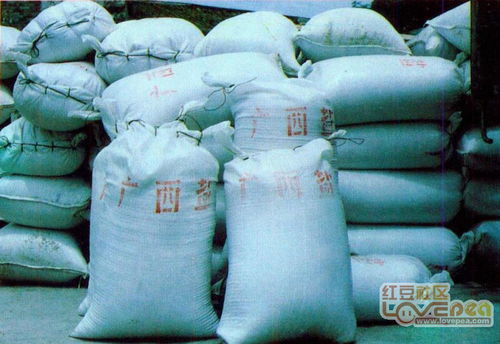 约30年前随行政区划调整从合浦县划入北海市区的企业及产品