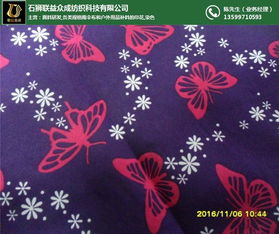 棉布料印花 联益纺织 来样定制 山东棉布料印花加工厂