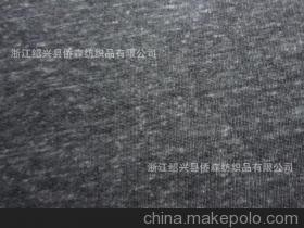 【现货80%T 20%L粘麻 麻棉彩色点毛圈 毛圈针织布服装面料】价格,厂家,图片,针织面料,浙江天龙数码印染瑞士大机雕孔绣花工厂 -