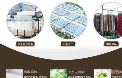 【英华厂家直销经编锦氨纶弹力网眼莱卡布料婚纱内衣服装网纱针织面料HW6218】汕头市潮阳区贵屿英华织造厂 - 产品库