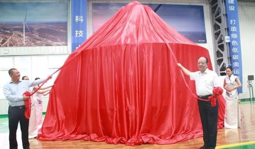 头条 从 智能制造 到 价值创造 金风科技张家口智能工厂产品下线