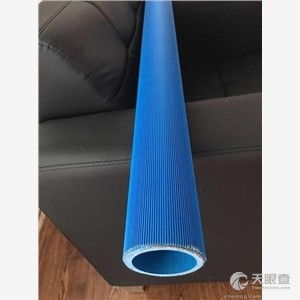 辽阳水泥制品厂