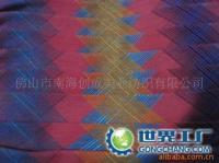 新锦江印染公司_世界工厂网全球企业库