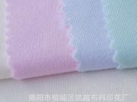 揭阳市榕城区凯越布料印花厂