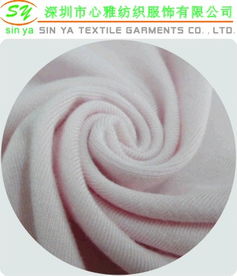 牛奶护肤 蛋白质护肤布 高品质牛奶纤维内衣面料