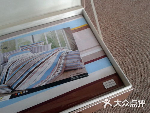九亭床上用品家纺工厂特卖批发