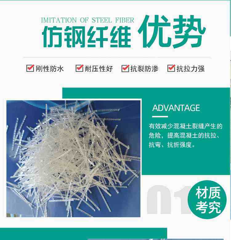 高强度颗粒石膏制品与毛纱针织布印染——旅顺口型号齐全的源头厂家