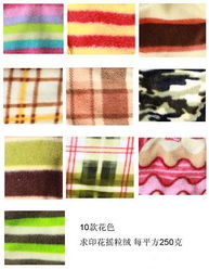 印花摇粒绒面料与毛纱印染工艺全解析